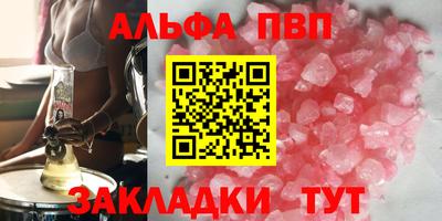 ПСИЛОЦИБИНОВЫЕ ГРИБЫ Заволжье