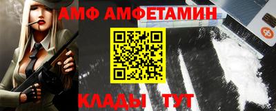 ПСИЛОЦИБИНОВЫЕ ГРИБЫ Заволжье