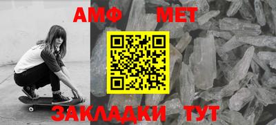 круглые Заводоуковск