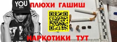 ПСИЛОЦИБИНОВЫЕ ГРИБЫ Заволжье