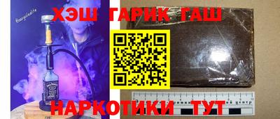 круглые Заводоуковск