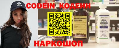 круглые Заводоуковск