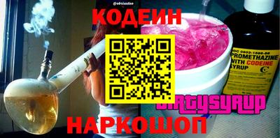 кокс Жуковский